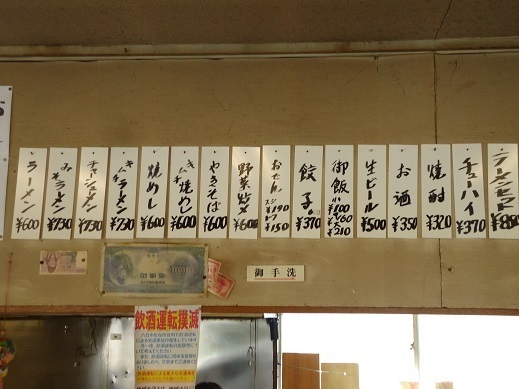 2015_10_18_02.JPG
