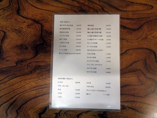 2022_06_20_03.JPG